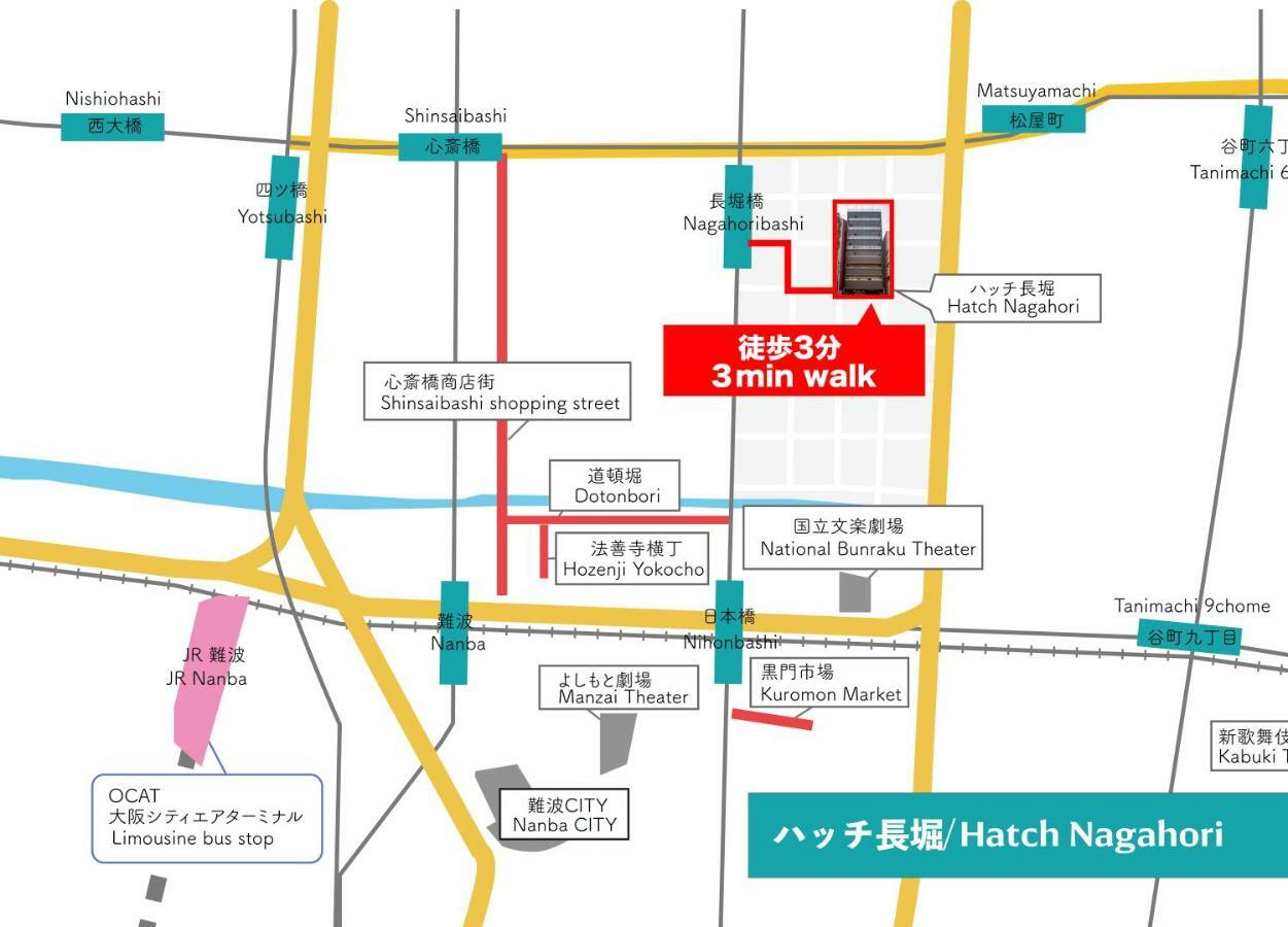 Hatch Nagahori 502 Осака Экстерьер фото